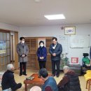 성현경로당 이미지