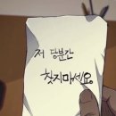 도리정원 이미지