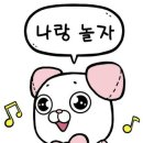 고운얼굴