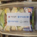 협동조합가치공유연구소