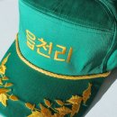 읍천리382오산1호점