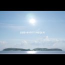 평창해피광고
