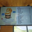 바우로스터리카페