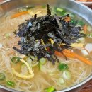 226-운정3-226 이미지