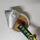 토이헨젤 이미지