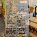 고봉민김밥매곡점 이미지