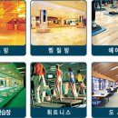 동문부동산공인중개사사무소 이미지