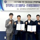 비엠코퍼레이션