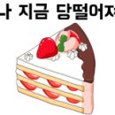 신미주어린이집 이미지