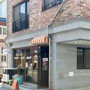 경기도 수원시 권선구 권선로 564 (세류동) | 수원세류동맛집 수원역 초밥 추천 스시베리굿 웨이팅 예약 포장 주차 총정리