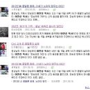 화목목장 이미지