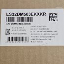 세컨PC | PC 없이 넷플릭스 되는 모니터? 코스트코 삼성 스마트모니터 솔직후기