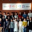 제이뮤직아카데미 이미지