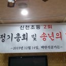 맥반석골가든 이미지