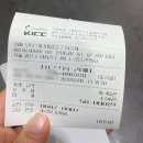 1980모터스&디테일링 이미지