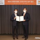 현대판매컨설팅 이미지
