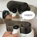왕만침구 | 한경희 침구청소기 내돈내산 7개월 써본 후기 집들이 선물 비염인 추천
