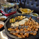 부산 사상 맛집 대구 3대 막창 연막창 내돈내산 후기