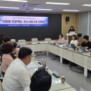 산들봄 서울일보