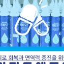 한신온누리약국 이미지