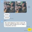 투고박스누들 단국대점 네이버블로그
