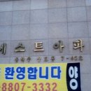 제이케이씨앤씨