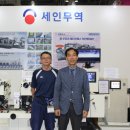 (주)컴프리즈