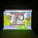 다온 GDR 골프아카데미 | [다온골프아카데미] 부산진구 골프연습장 QED 최신시설과 1:1 맞춤레슨 이용 후기