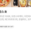 중앙촌길 이미지