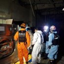 청도용암온천 이미지