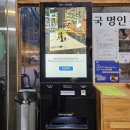 유담농장 네이버블로그