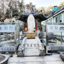 금강(부산) 이미지