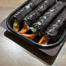 청춘꼬마김밥앤떡볶이마포