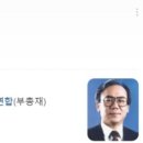 로얄패밀리치과의원 이미지