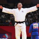 현 유도관 이미지