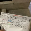 성화열린약국 이미지