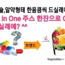 12피엠