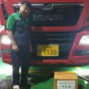 치악주유소 이미지