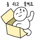 토이네일 - 목포시 삼각로43번길 6 | 토이네일