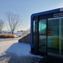 중앙공원 화장실(도서관) 이미지