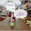수아상점
