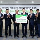 초록엔지니어링