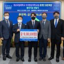 경상국립대학교수의과대학부속동물병원 이미지