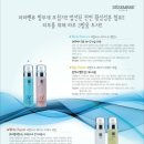 (주)현진씨엔티 이미지