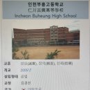 수변로57번길 이미지