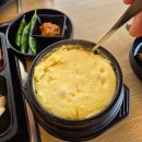 뼈큰감자탕 봉곡점 | 구미 뼈큰감자탕 고기 부드러운 봉곡동 뼈해장국 맛집