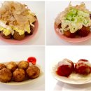 카카오PC | 무거동 울산대 후문 최고의 타코야끼 맛집 타코야킹 야식 데이트 후기
