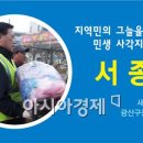 성덕어린이공원 이미지