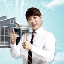 김앤장공인중개사사무소 이미지