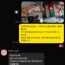 스테디 짐 | [목동PT] 2021년부터 이어진 5년의 신뢰, 스테디짐 3-4월 실제 후기